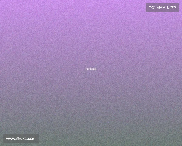 日职乙比赛规则