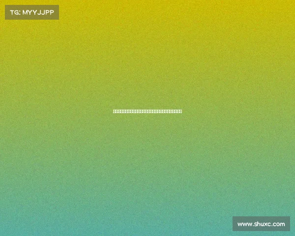 世界网球巡回赛火热开打顶尖球星角逐大满贯荣耀赛事高潮迭起