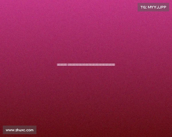 全运会赛事项目 解读中国全国运动会赛事结构:涵盖比赛安排组织机制与赛程规划全景分析