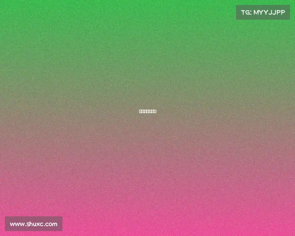 德国杯有什么用