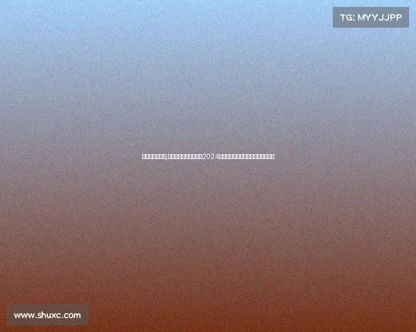 搏击比赛宣传词,搏击盛典全球巅峰对决2024激情开战王者争霸限时优惠共享荣耀